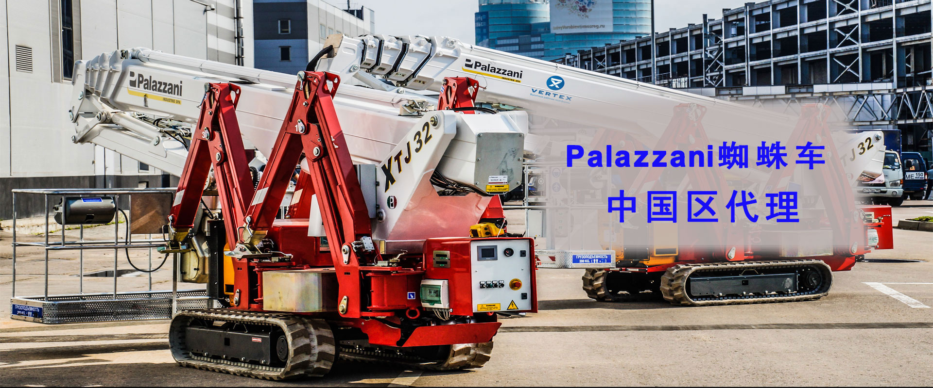 Palazzani֩복